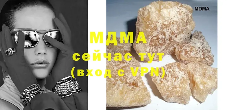 дарк нет состав  хочу наркоту  Вихоревка  MDMA молли 